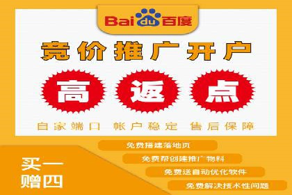 微信信息流电商营销策略探讨